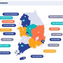 전국권역외상센터 이미지