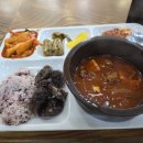 부천실업고 | 📦 부천 공장 단기알바 후기 | 신광엠앤피 알바 브이로그 (식사제공 / 업무쉬움)