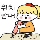 호반로(상아동) 이미지