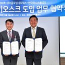 정육편의점 이미지