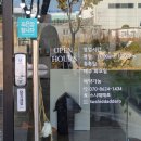 스시때때