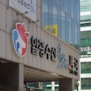 편안한횟집 - 횡성군 한우로 1423 | 편안한횟집