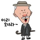 함께하는시니어케어센터 이미지