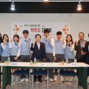 판곡고등학교 이미지