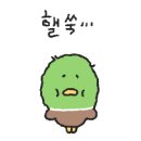 송파미소약국 | [시험관 일기 3] 과배란 주사 , 드디어 진짜 시작