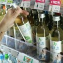 편의점마트 이미지