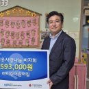 아이린어린이집 - 수원시 장안구 | 아이린어린이집