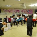 귀일정신요양원 이미지