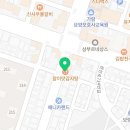 경기도 수원시 권선구 권광로110번길 3 (권선동) 이미지