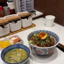 하코 | [원주] 무실동 맛집 | 멘야하코 솔직 후기