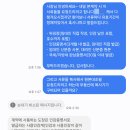 필부동산중개 | [서울시 청년임차보증금 이자지원 후기] 5. 본계약 -대리인 전세계약 주의사항 포함-