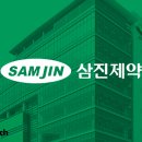 유한회사 뉴바이오텍 이미지