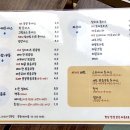 (주)봉봉 이미지