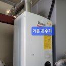 미소안재활병원 이미지