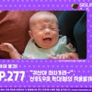 변호사박지애법률사무소