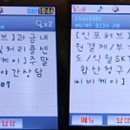 (주)인포허브 이미지