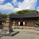 Mountain World 이미지