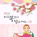 예지미피부과 네이버블로그