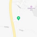 낙안풍경소리다육농장