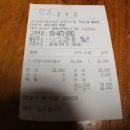 호식이두마리치킨송현 - 달서구 월배로69안길 67 | 호식이두마리치킨송현