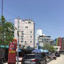 남일상회 이미지