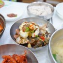 황소식당 이미지