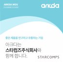 라이프컴즈 네이버블로그