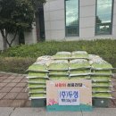 두성기업 이미지