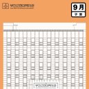 아름다운동행기획 | 경남관광재단, 특별재난지역 회복을 위한 아름다운 동행 계속 이어간다! / 🏛️ 2025년 부산근현대역사관...