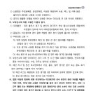 생활한우 이미지
