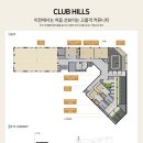 경강선 이천역 이미지