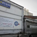 민원셀프세차장 이미지