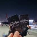 조은김밥 이미지