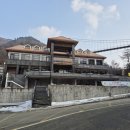 좌구산편의점 이미지