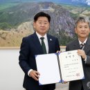 제주특별자치도 서귀포의료원 이미지