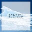 프리샤산부인과의원 이미지