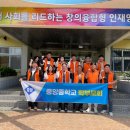 제주중앙중학교 이미지