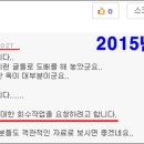 한울실업 이미지