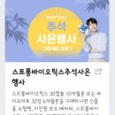 비케이편의점 이미지