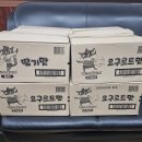 풍향지역아동센터 이미지