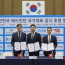 윈윈로고
