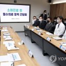 서울연합소아청소년과의원 이미지