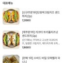 라이크잇 이미지