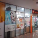 쉐르빌약국 이미지