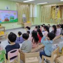 대동유치원 이미지