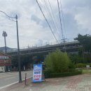 척산족욕체험장 이미지