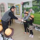 동심어린이집 이미지