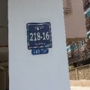 구월남로 이미지