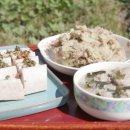 토종농산 이미지