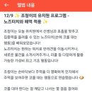 털로덮인친구들(키녹점) 이미지